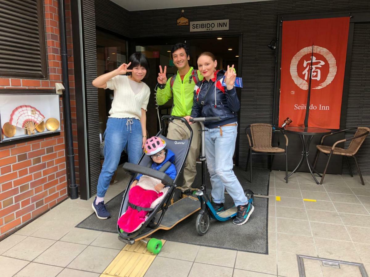 Seibido Inn Kioto Exterior foto