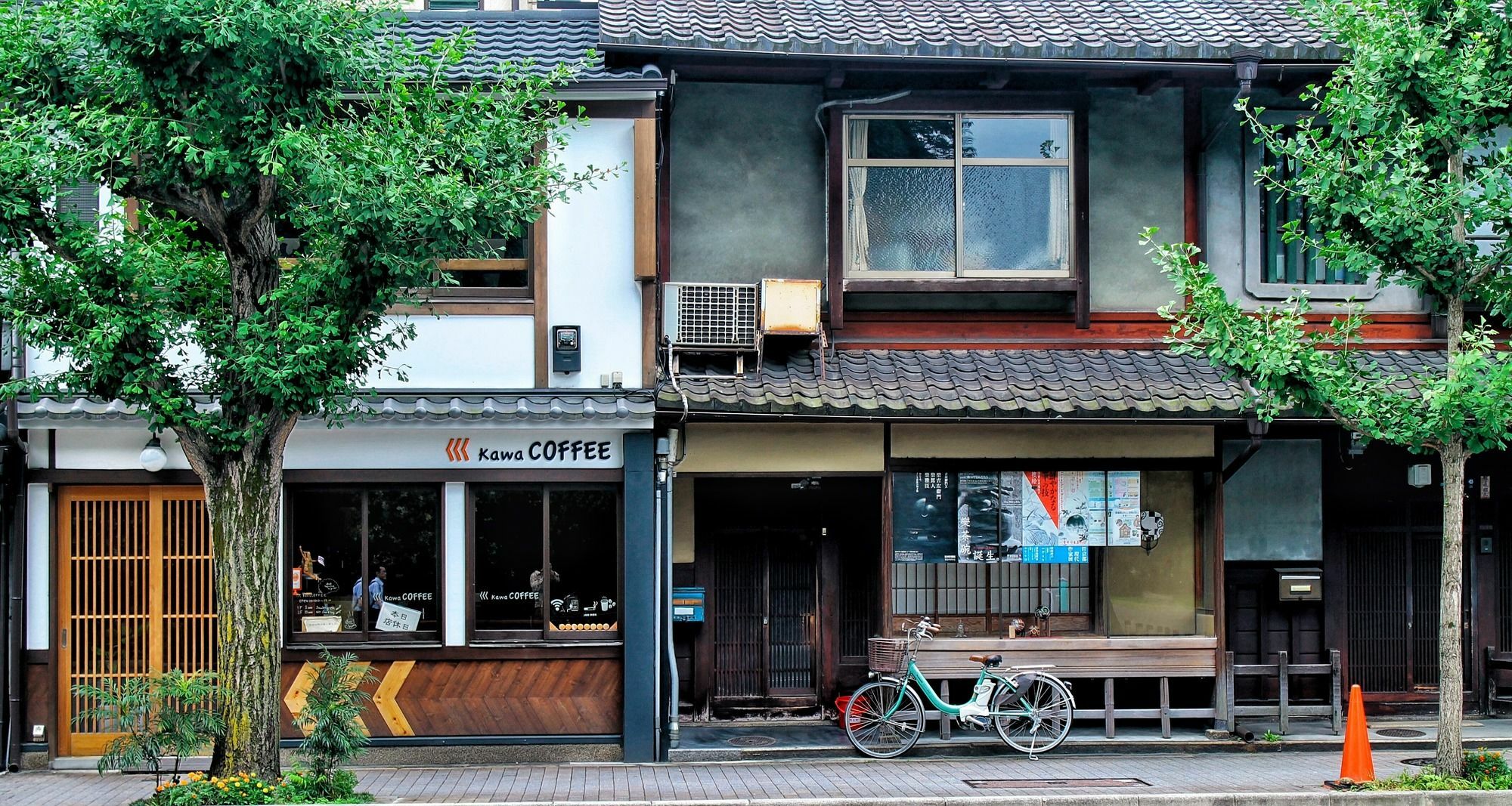 Seibido Inn Kioto Exterior foto